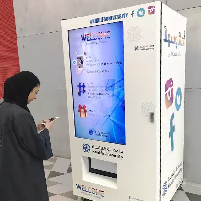 Social Media Vending Machine